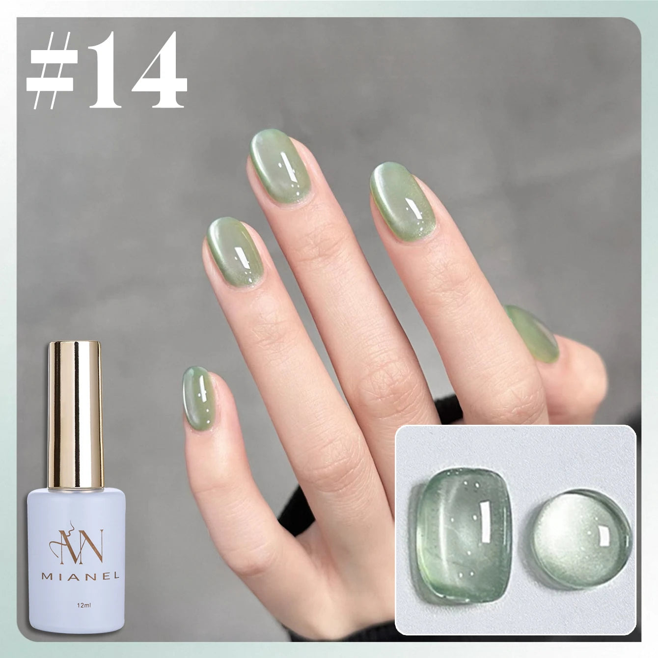 MIANEL 1-16PCS Light Smoke Magnet Cat Eye Gel Nail Polish 2025 New Glass Bead Nude Pink Nail Glue Pink Nails Blue Nails Nail Art