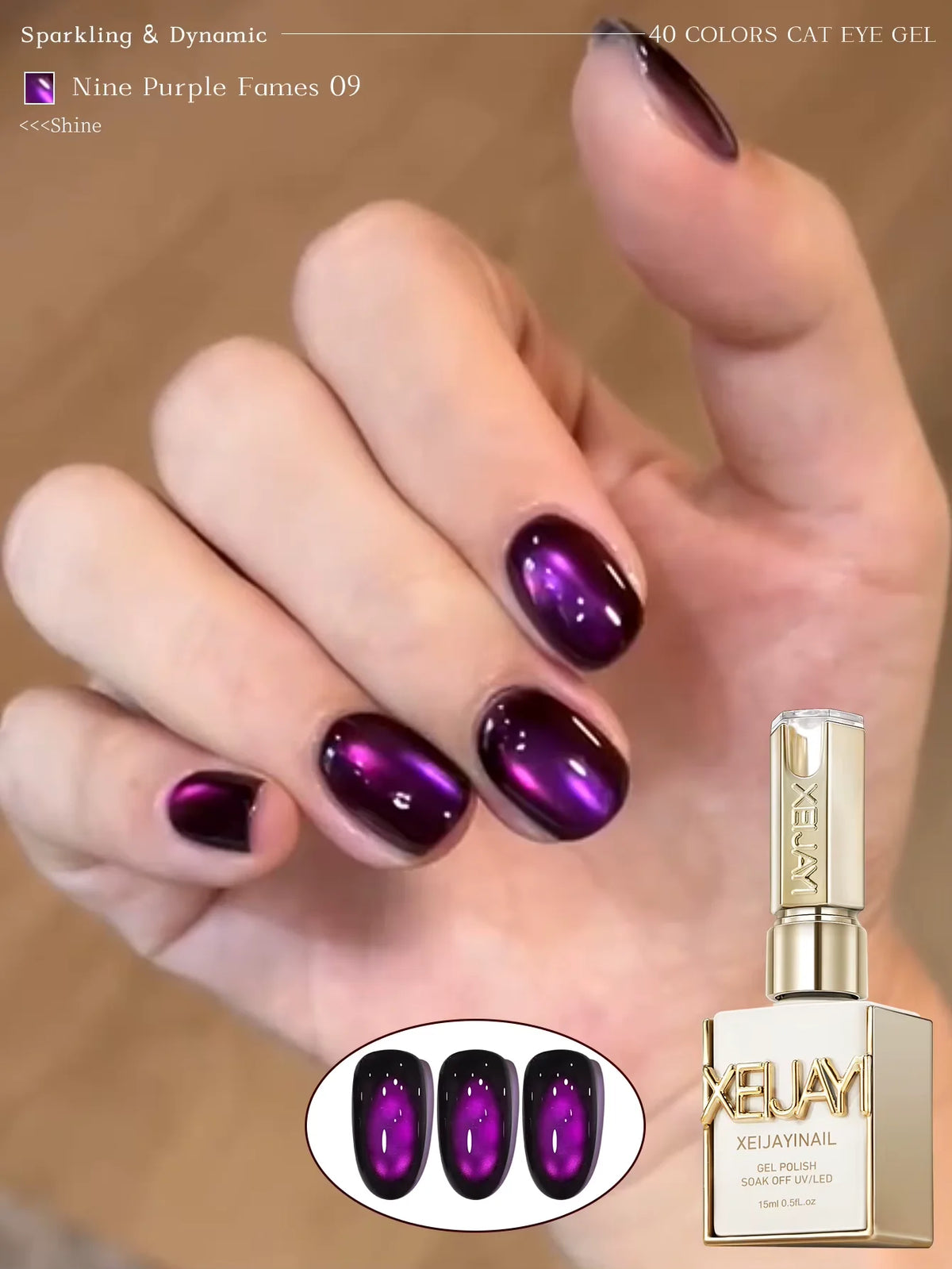 XEIJAYI 1Pc 15Ml Colorful Cat Eye Nail Gel Polish, Semi-Permanent Nail Art, Soak-Off UV LED Gel for Nail Salons & DIY Manicure