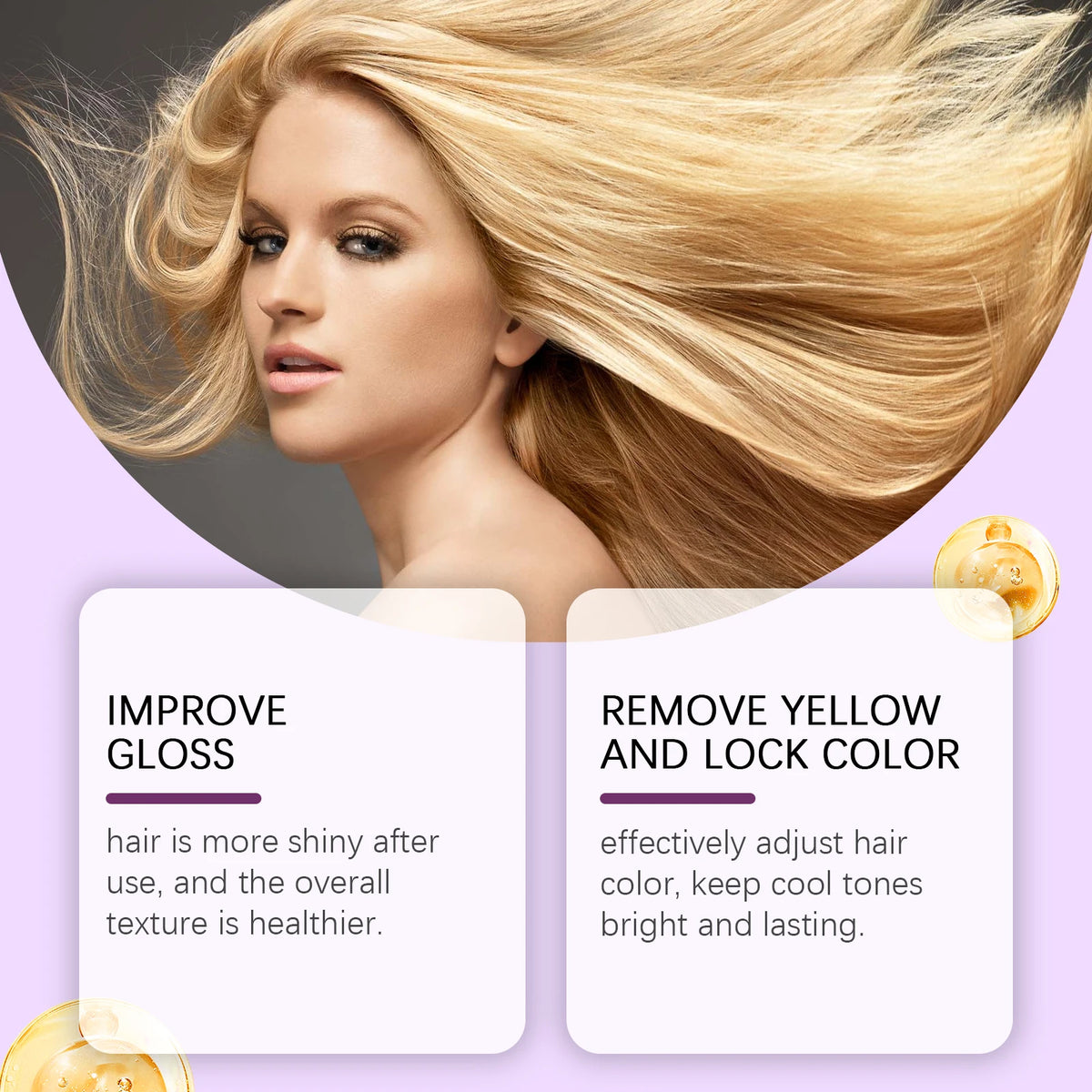 Purple Hair Mask Moisturizing Strengthen Hair Color Protection Reduce Frizzy Damage Hair Care Product Soft Straightening Shampoo