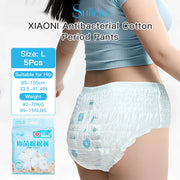 5Pcs Pure Cotton Sanitary Napkins, Night-Time Pants-Type Sanitary Napkins, For Women During Menstruation, Dry And Breathable