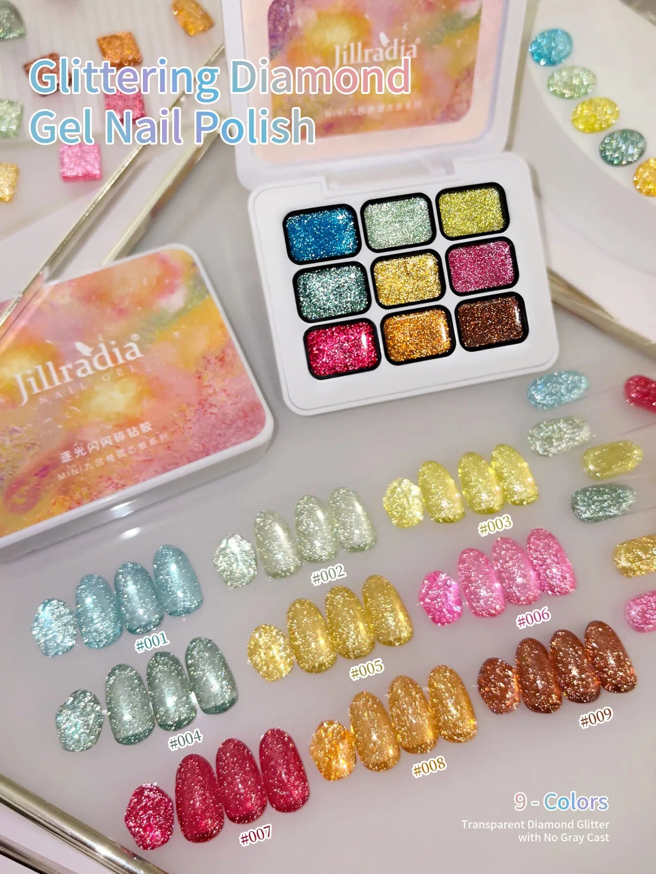 9 Colors Patting Glue Smudge Canned High Saturation Popular Semi-Solid Nail Polish Glue Nail Salon Special