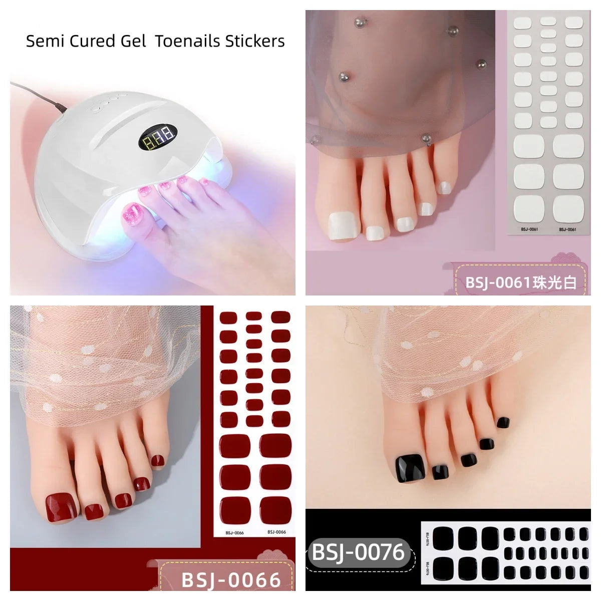 26Tips Pure Toe Gel Nail Sticker Hardens with UV Lamp Curing Waterproof Phototherapy Oil Gel Foil Nail Art Decorations