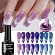 Heimat Frisch Single 0.24oz Crystal Cat Eye Gel Nail Polish - Holographic Glitter, Translucent and Magnetic Effect, Long-Lasting