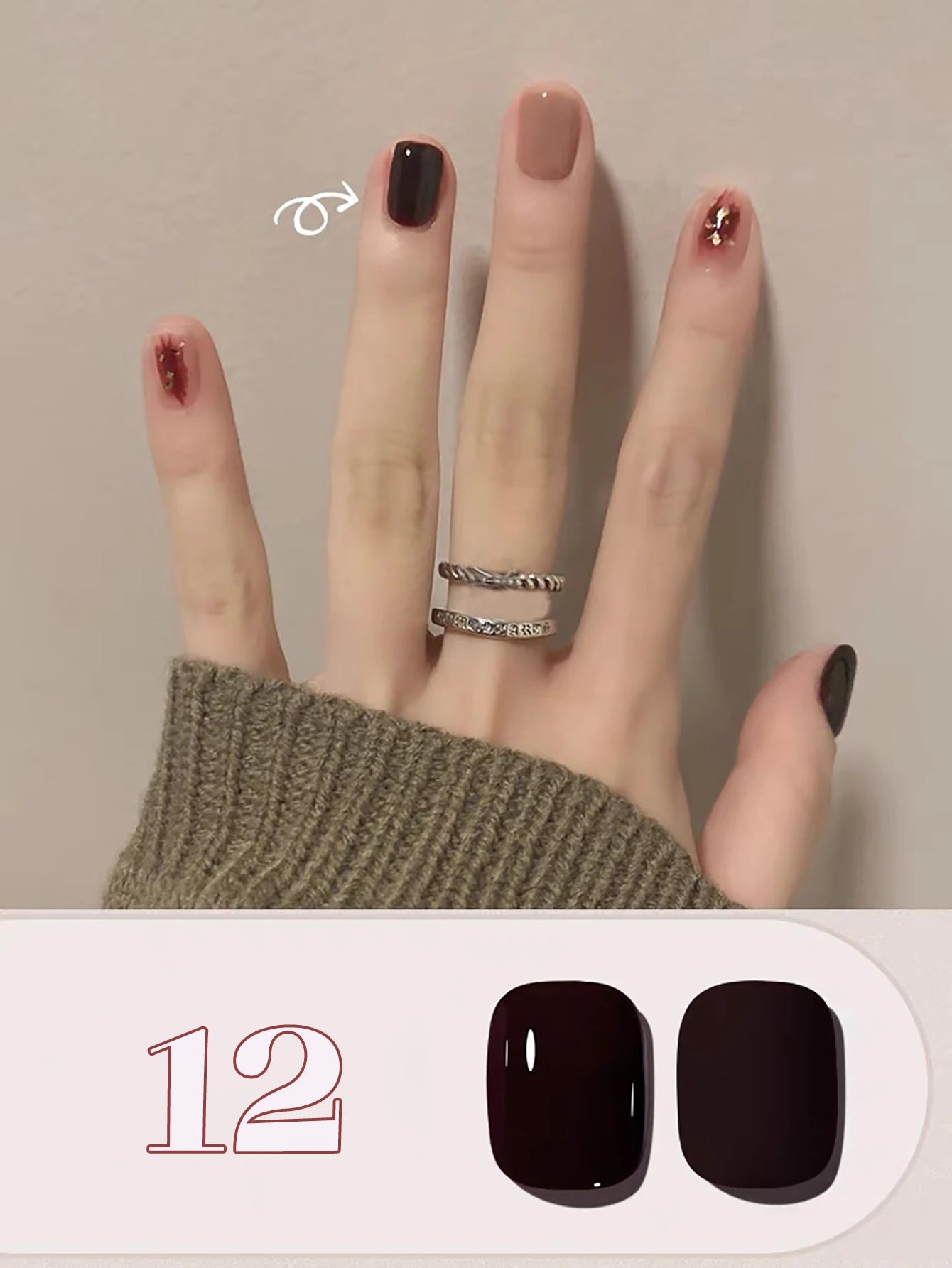 MN 1-12pcs 12ML Winter Popular Gel Nail Polish 2026 Whitening Dark Brown Wine Red Nails Nail Salon Red Nails Valentine Day Nails