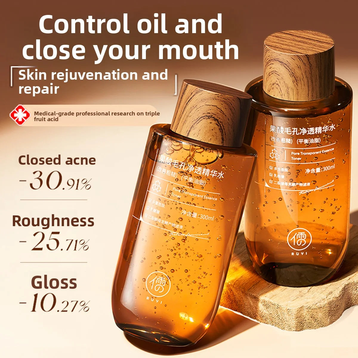 RUYI Fruit Acid Essence Toner Shrinks Pores Acid Removal Brighten Moisturizing & Repairing Control Oil Soothing Redness Winter