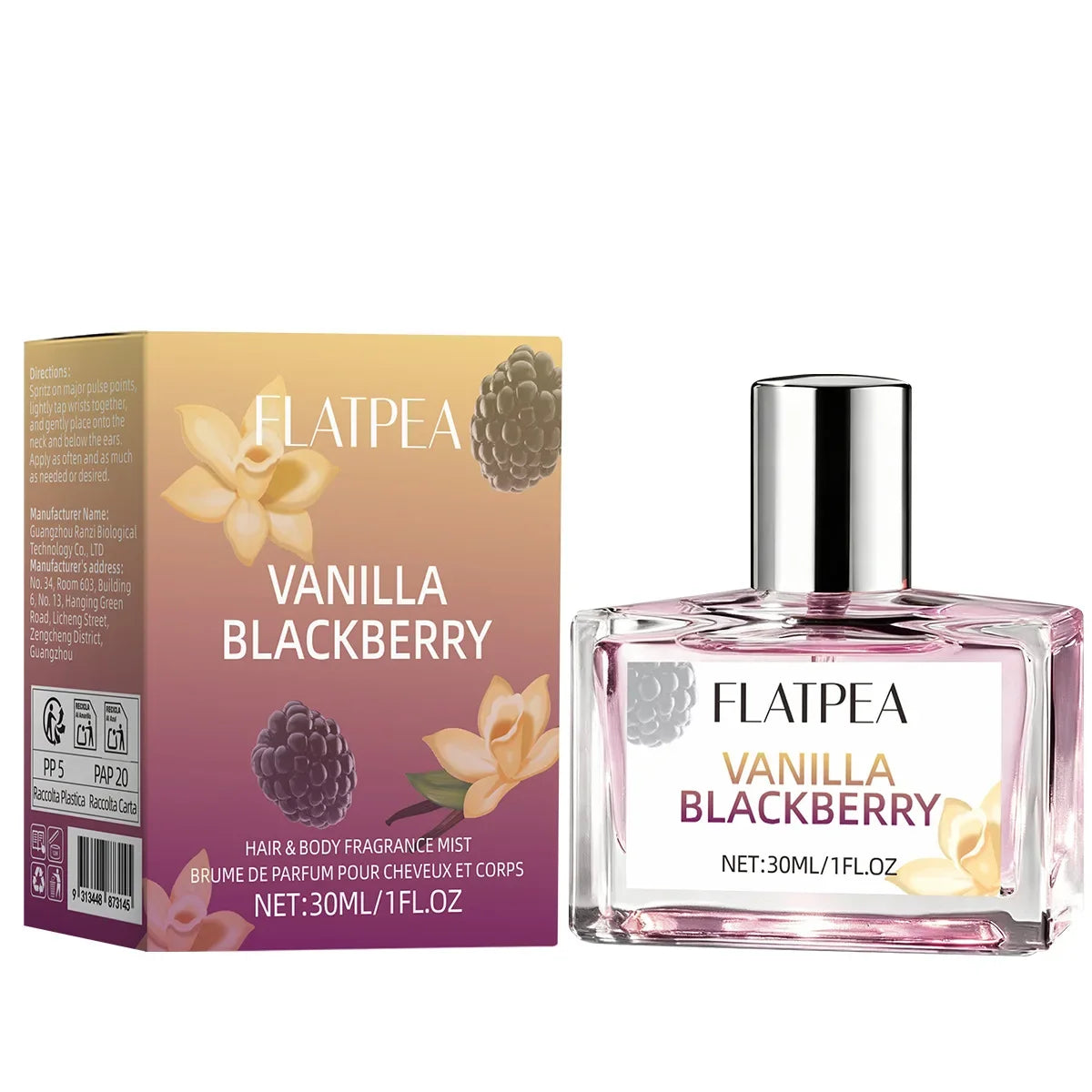 Sweet Creamy Vanilla Ice Cream Perfume, Fresh Mango Pistachio Gourmand Eau De Toilette Long-lasting Alluring Women's Fragrance