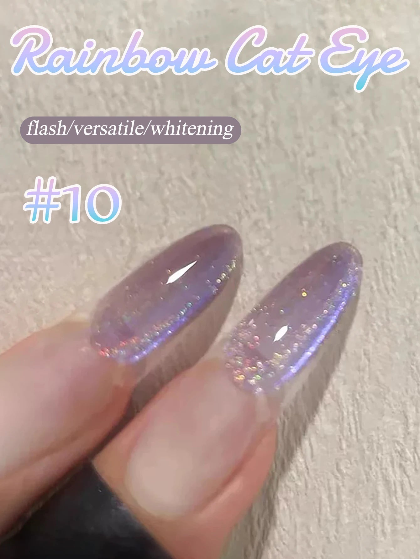 MIANEL 12ML Summer Whitening Red Glass Bead Cat Eye Gel Nail Polish 2026 Ice Clear Cat Magnetic Nail Polish Blue Nails 1-12pcs