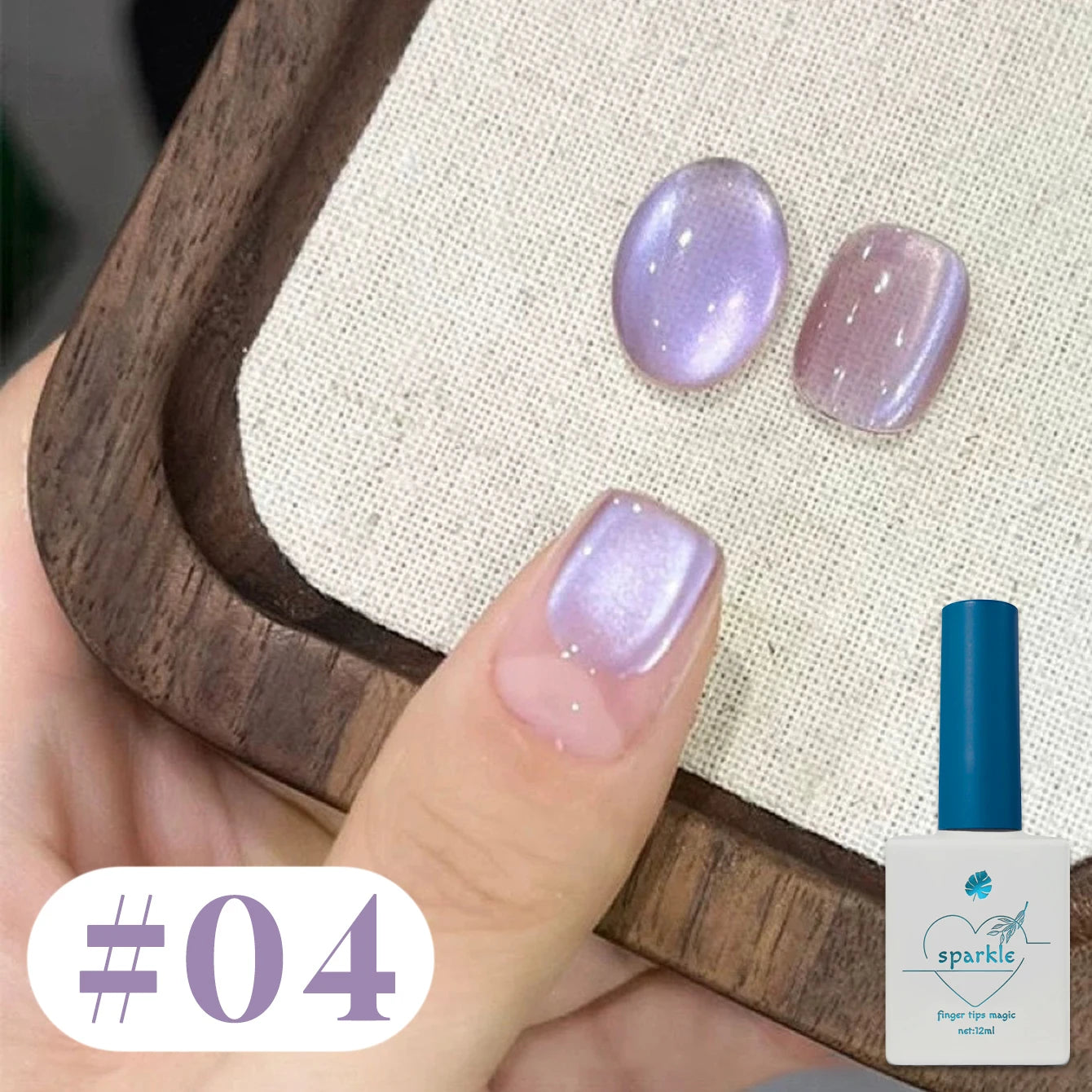 10PCS Romantic Pop Cat Eye Gel Nail Polish Popular White High Density Magnetic Powder Mirror Glass Bead Nail Gel Beauty Supplies