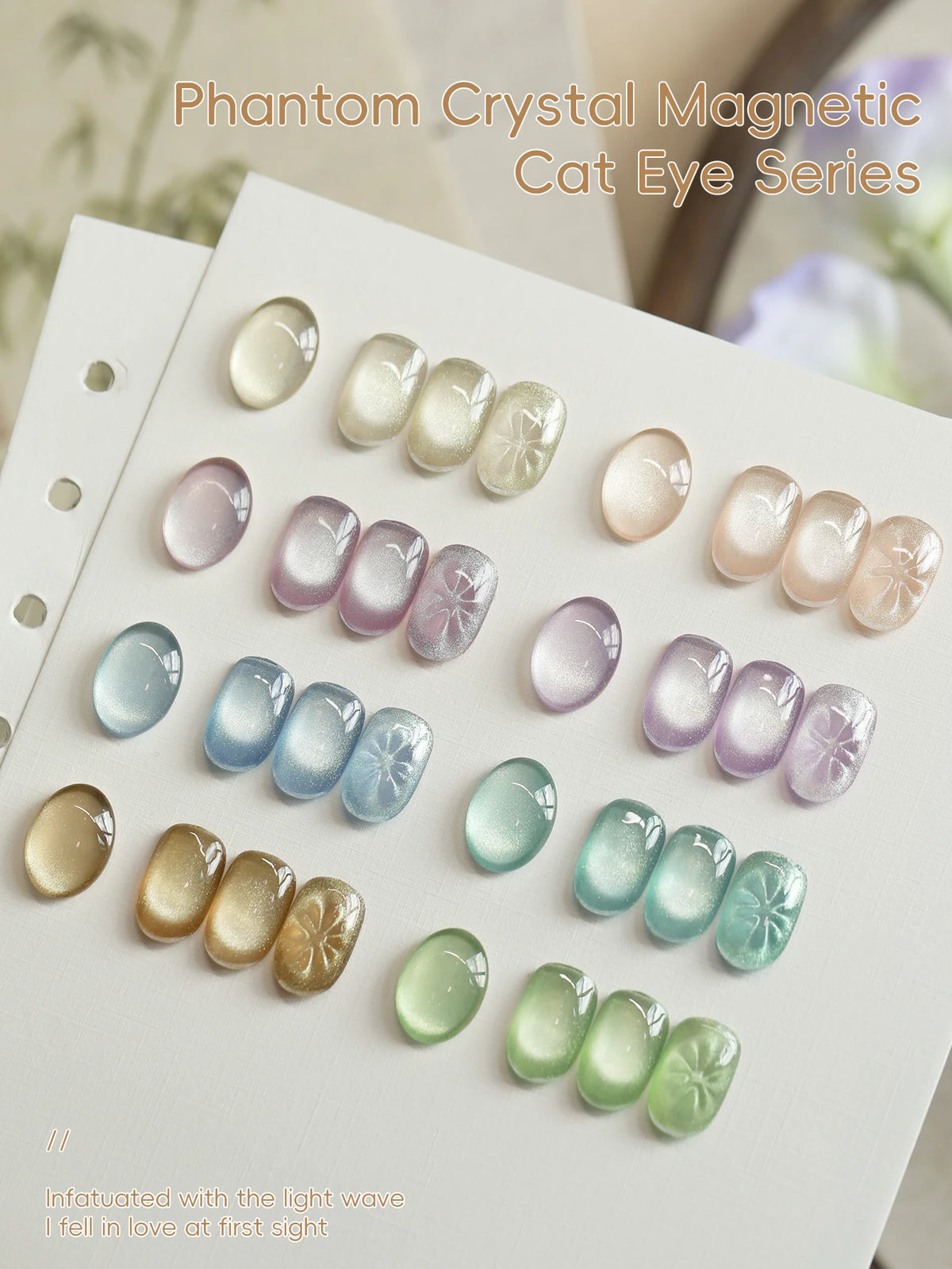 1pc Cat Eye Nail Polish Gel Set 2025 New Style Blue Pink Cat Eye Nail Art Suitable for Women's Nail Salon