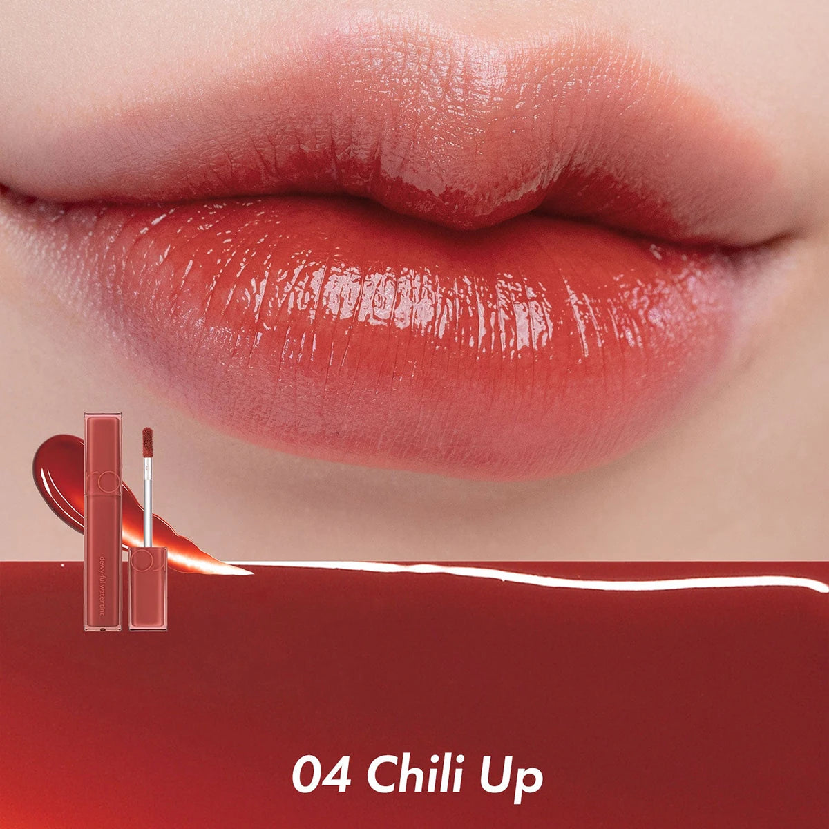 rom&nd DEWYFUL WATER TINT,Lightweight Hydrating,Sheer Glossy,Lip Gloss,Luxury Makeup,Korean Cosmetic,K-Beauty,Korean Makeup