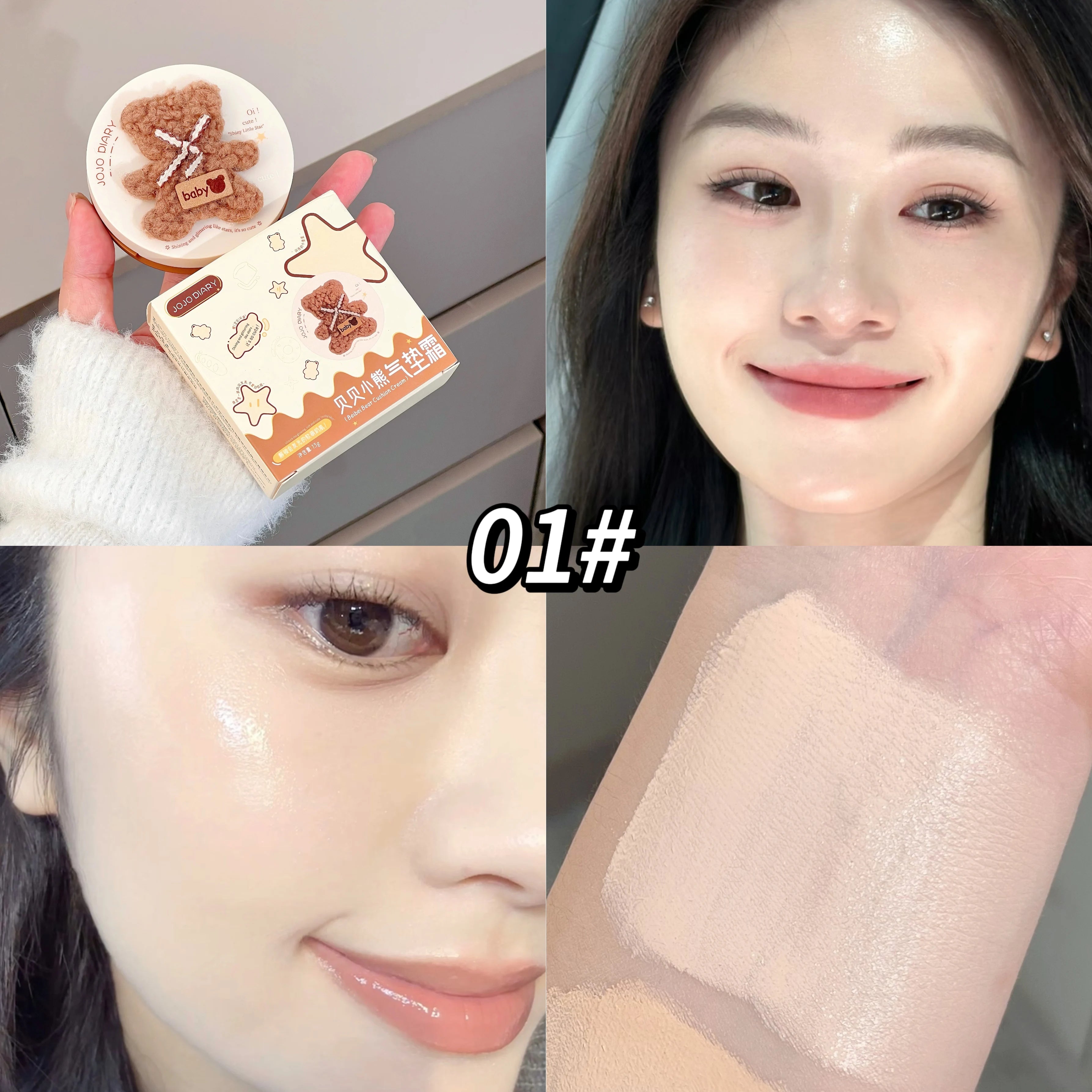 Korean Plush Bear Hydrating Air Cushion BB Cream Concealer Moisturizing Lasting Moisturizing No Stuck Waterproof and Sweat-proof