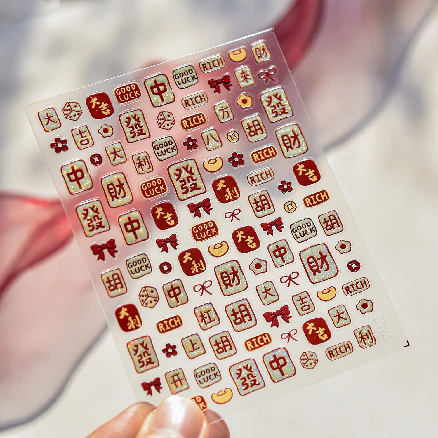 Golden Lucky Cat Nail Art Decorations Stickers Good Luck Gong Xi Fa Cai 5D Self Adhesive Nail Decals Wholesale Dropshipping