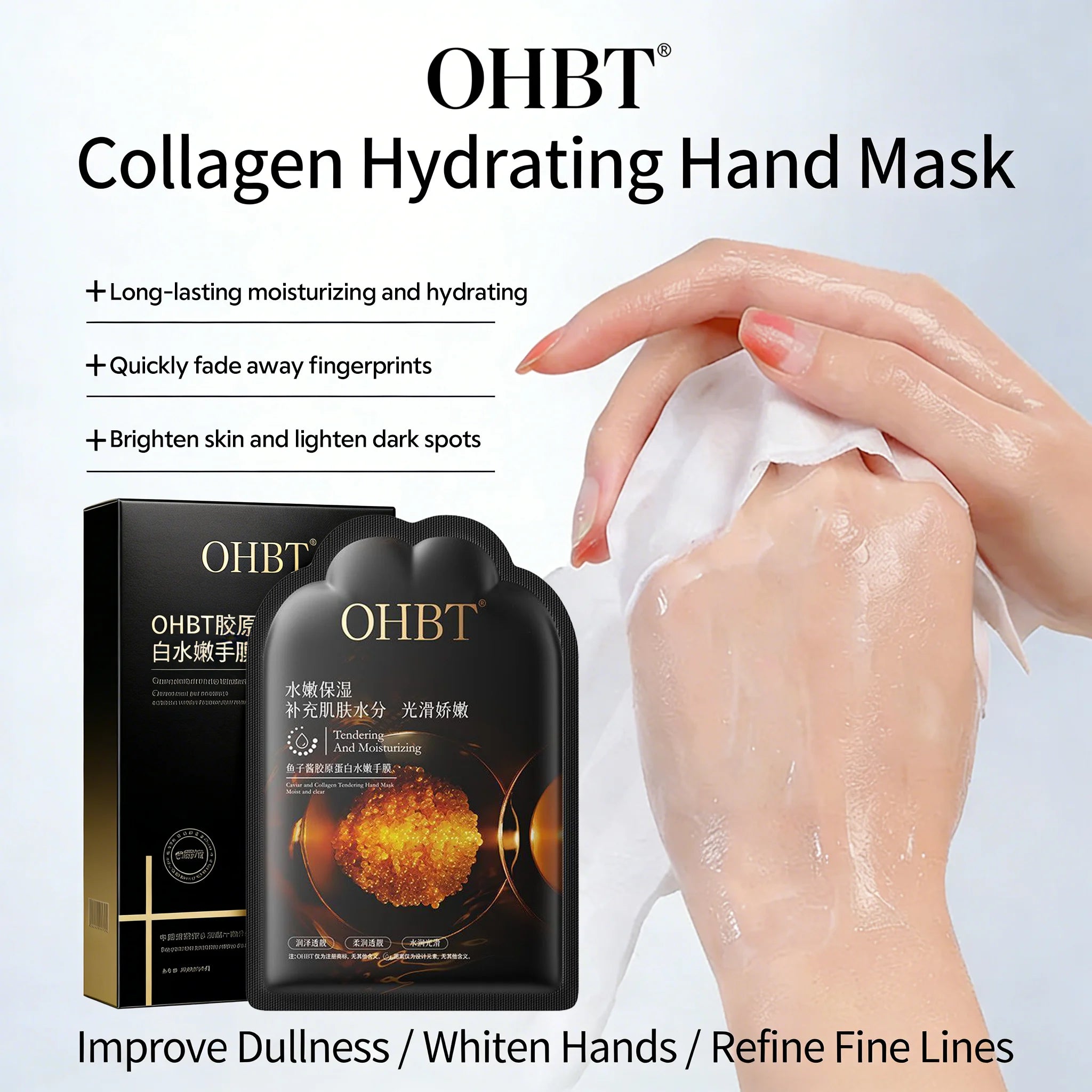 OHBT Collagen Hand Mask: Moisturizing, Hydrating, Reducing Hand Wrinkles, Nourishing, Anti-Drying, Whitening and Lightening Skin