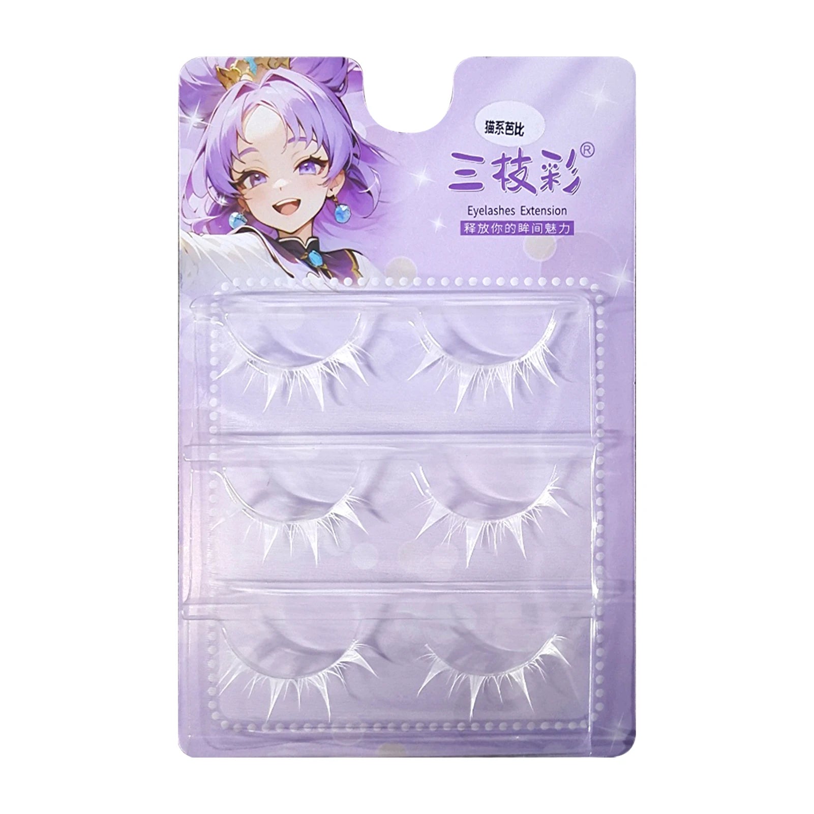 False Eyelashes Cosplay White One-Piece False Eyelashes Natural Thin Band False Eyelashes for Beauty Blogger Makeup Supplies