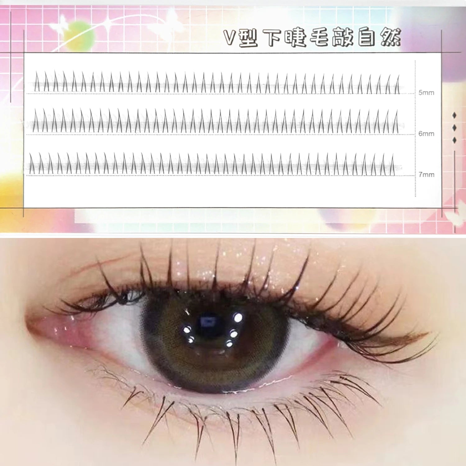 C Curl V Shape Black Under Eyelash Comic Eye Lashes Natural Bottom Lashes Soft Manga Eyelashes Bunches Eyelash Clusters Korean