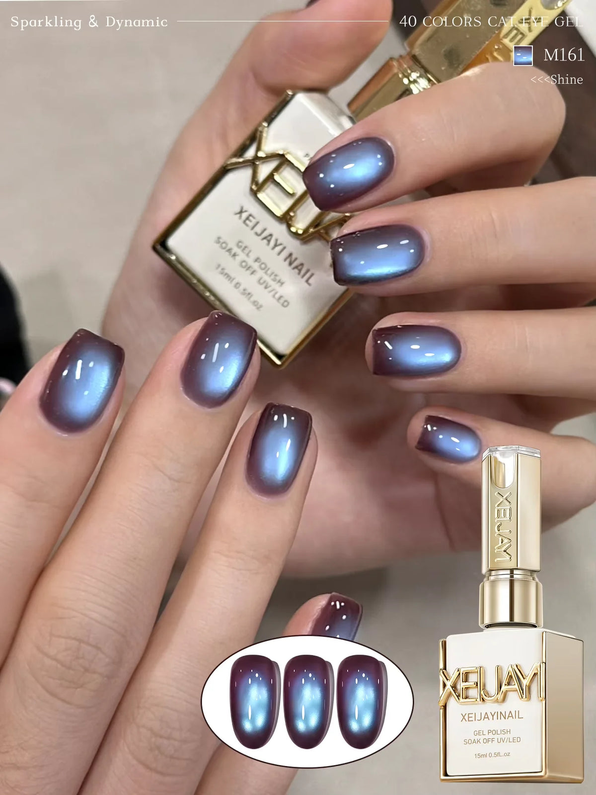 XEIJAYI 1Pc 15Ml Colorful Cat Eye Nail Gel Polish, Semi-Permanent Nail Art, Soak-Off UV LED Gel for Nail Salons & DIY Manicure