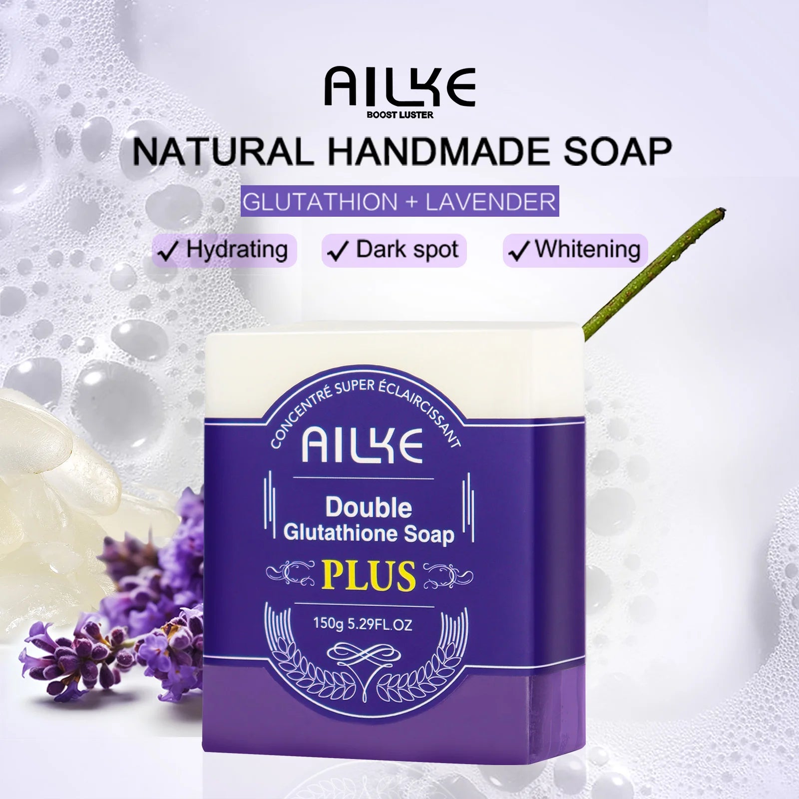 AILKE Glutathione Lighten Body Lotion, Moisturizing, Hydration, Even Skin tone, Improve Dark & Black Skin, Support Private logo