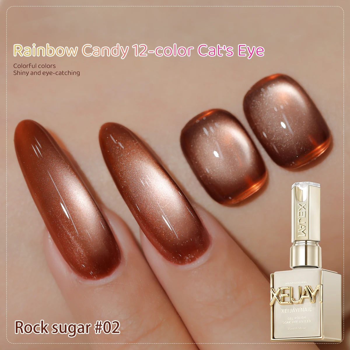 XEJAYI 1pc 15ml Rainbow Candy Cat Eye Gel Nail Polish,UV LED Soaking Nail Gel, Semi-Permanent, DIY Salon Quality