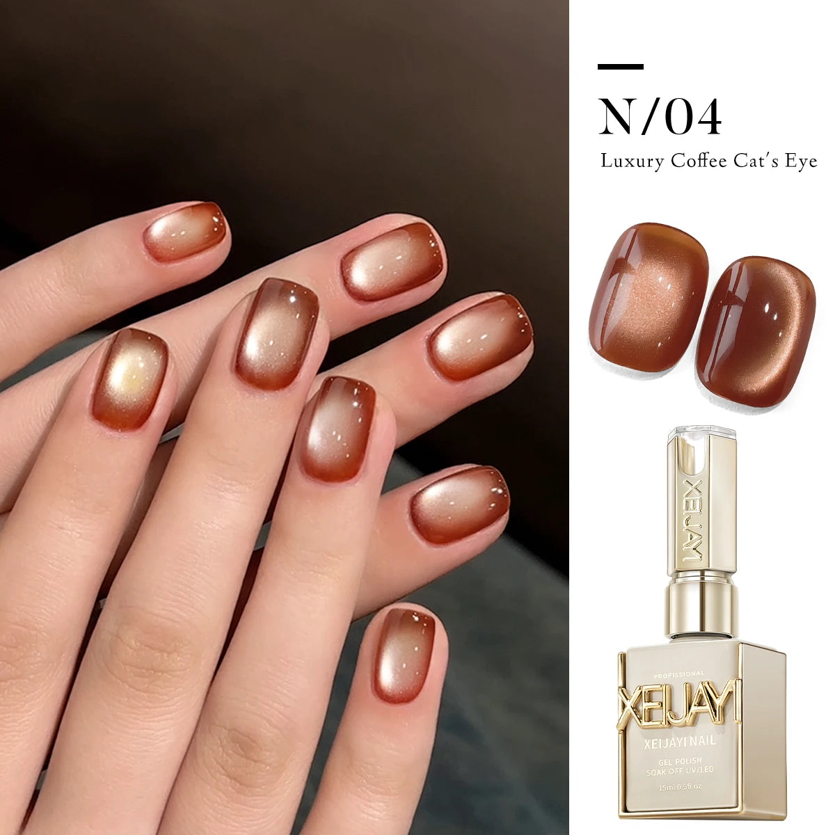 15ml 6Colors Luxury Coffee Cat's Eye Nail Gel Polish Set with Soak Off UVLED Cat Eye Gel Polish Manicure Nail Art Kit