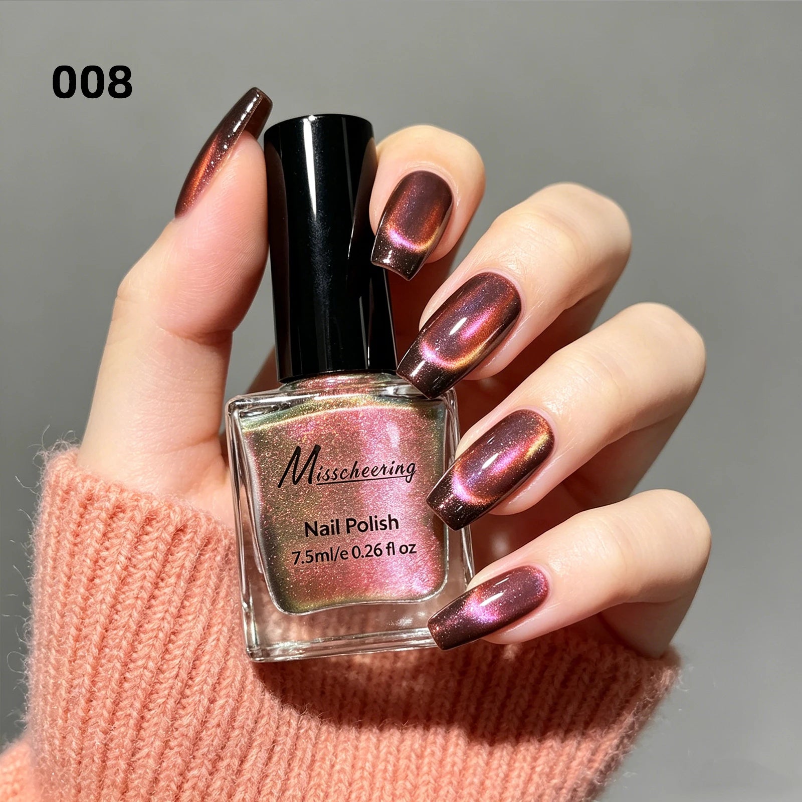 7.5ml Rainbow Magnetic Nail Polish Dopamine Quickly Dry Cat Eye Nail Polish No Curing Lamp Required DlY Nail Art Varnish