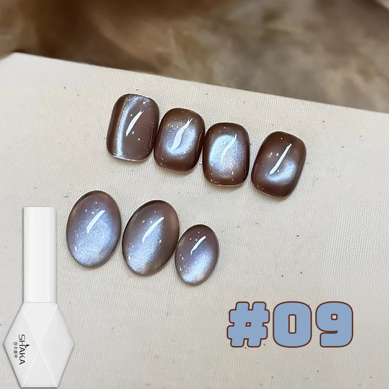 WS 10ML Sunlight Cat Eye Gel Nail Polish Autumn Winter Whitening Wine Red Color Light Sunset Glow Cat Eye Glass Beads Nail Atr