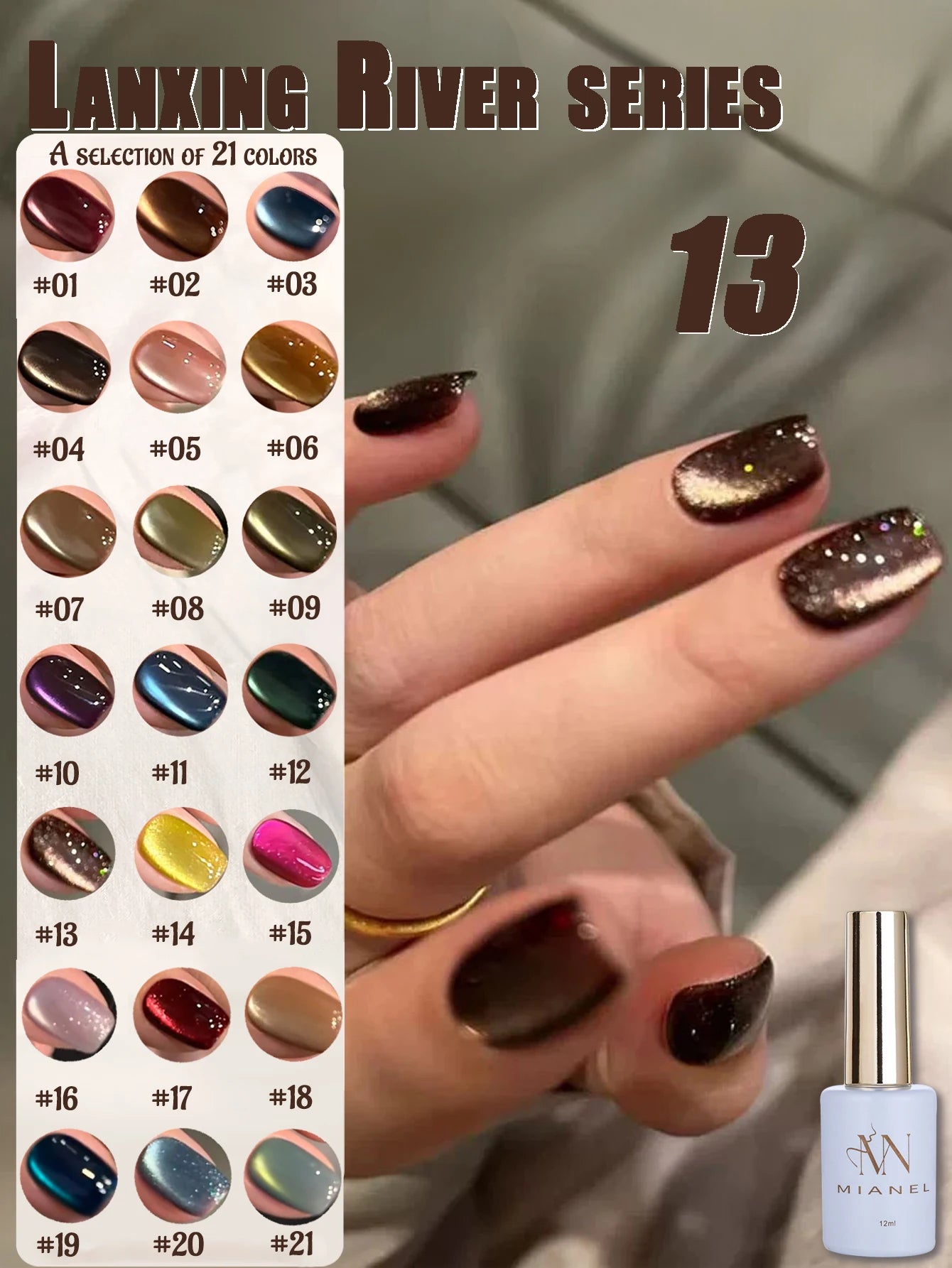MIANEL 12ml Green Cat Magnetic Gel Nail Polish Spider Lily Varnish Soak Of UV Light Nails Nail Salon Winter Nails 1-21pcs
