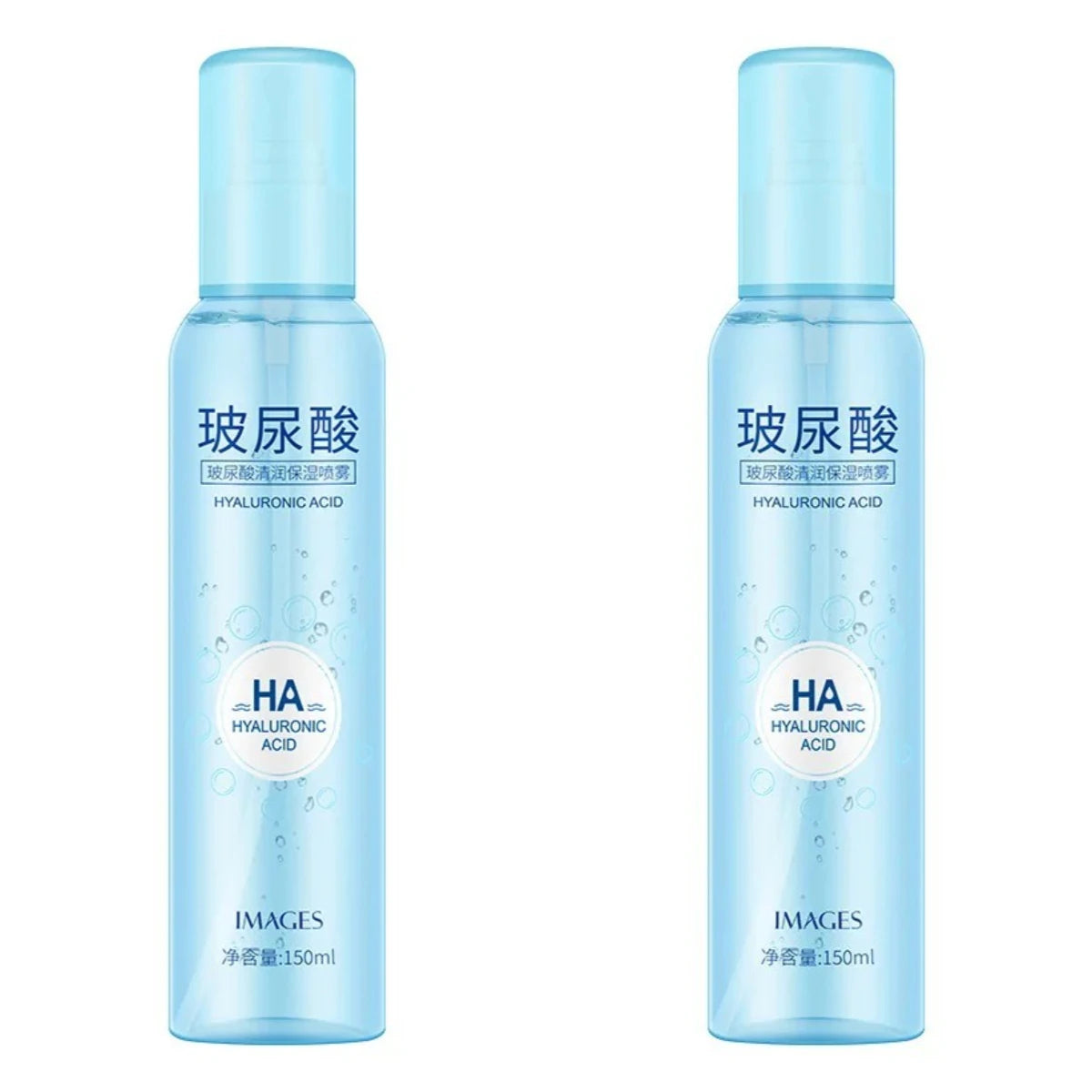 Vera Aloe Hyaluronic Acid Moisturizing Spray Makeup Water Face Toner Refreshing Oil Control Hydrating Serum Tonic 150ml
