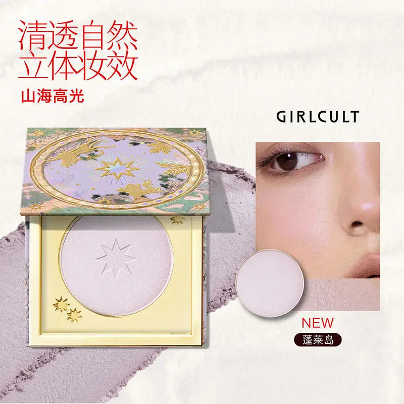 Girlcult Contour Bronzer Palette Highlighter Contouring Makeup Bronzers Kit for Beginner Face Highlights Makeup Matte Powder