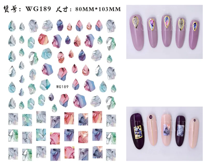 Press on Nails Tiger Symbol Nails Decals Design Fierce Wild Animal Leopard Decoration Manicure Stickers Nails Accessories Tools
