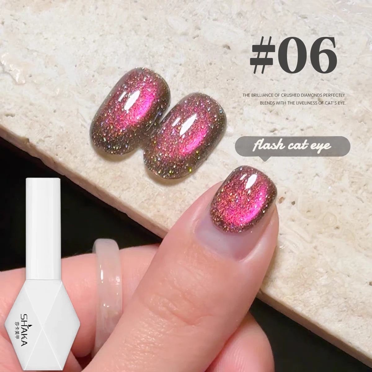 WS 10ML Sunlight Cat Eye Gel Nail Polish Autumn Winter Whitening Wine Red Color Light Sunset Glow Cat Eye Glass Beads Nail Atr