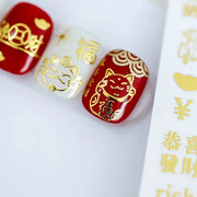 Golden Lucky Cat Nail Art Decorations Stickers Good Luck Gong Xi Fa Cai 5D Self Adhesive Nail Decals Wholesale Dropshipping