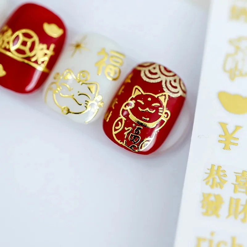 Golden Lucky Cat Nail Art Decorations Stickers Good Luck Gong Xi Fa Cai 5D Self Adhesive Nail Decals Wholesale Dropshipping