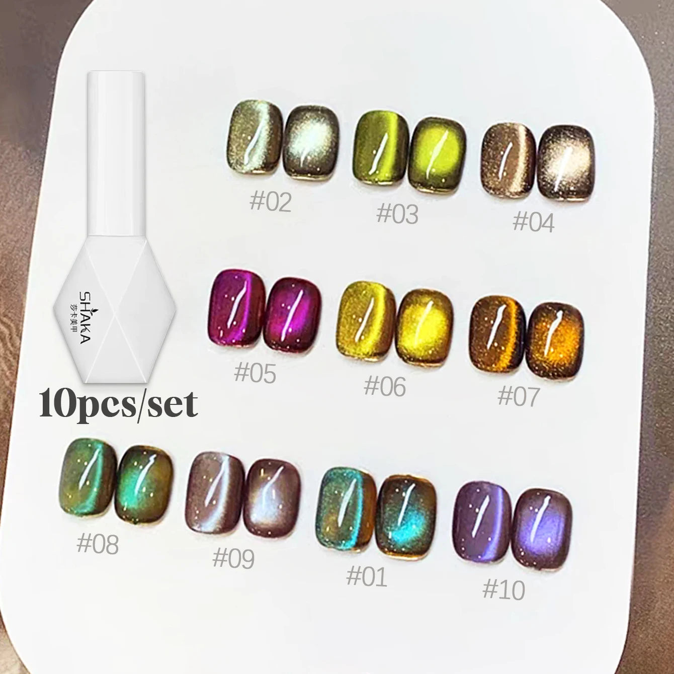 WS 10ML Sunlight Cat Eye Gel Nail Polish Autumn Winter Whitening Wine Red Color Light Sunset Glow Cat Eye Glass Beads Nail Atr