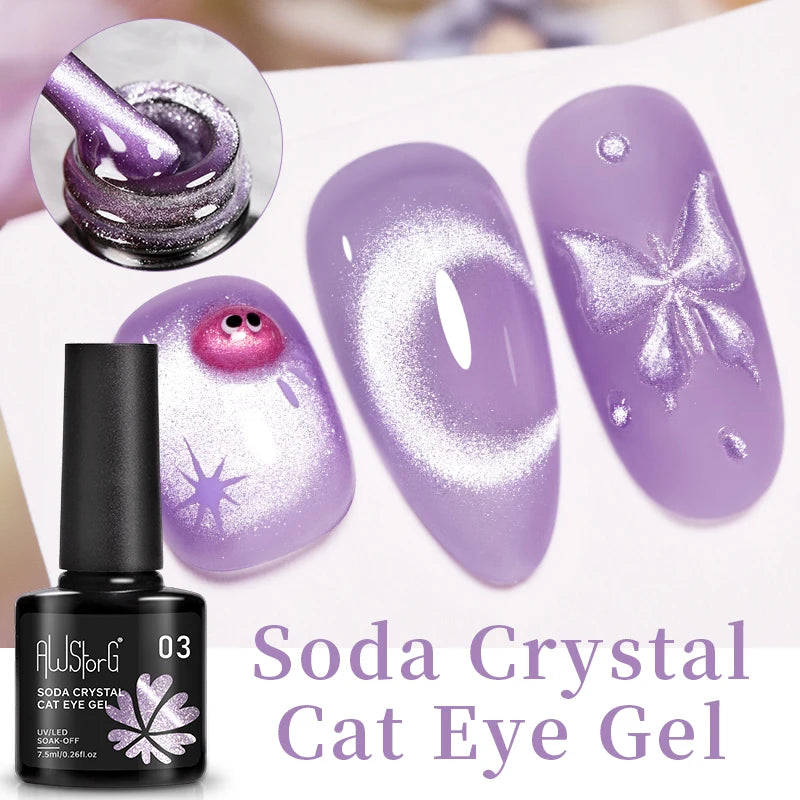 AWStorG Intense Rainbow Cat Eye Gel 5ml Holographic Laser Magnetic Nail Gel Soak Off UV LED Gel Polish Shiny Rainbow Manicur