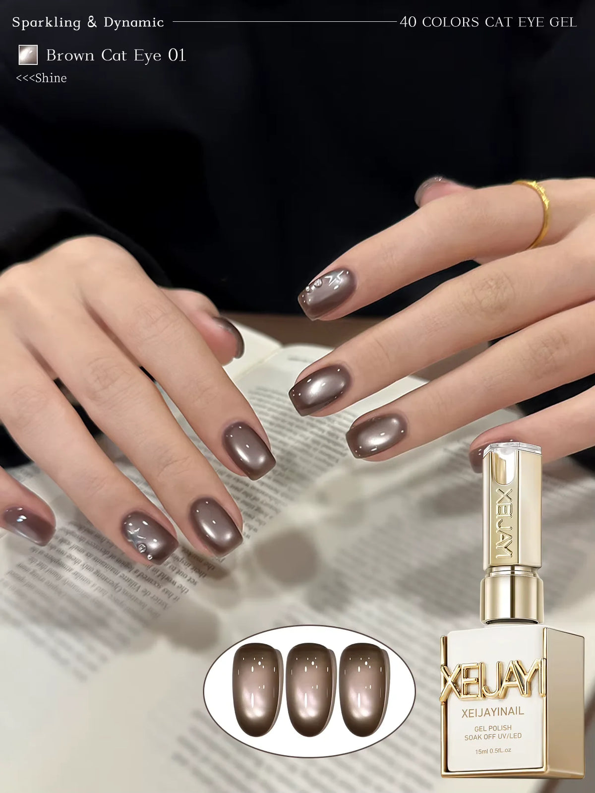 XEIJAYI 1Pc 15Ml Colorful Cat Eye Nail Gel Polish, Semi-Permanent Nail Art, Soak-Off UV LED Gel for Nail Salons & DIY Manicure
