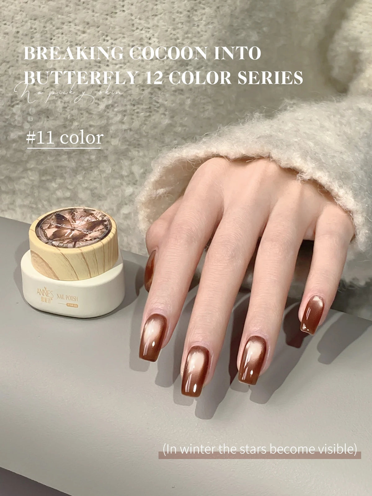 1Pc/6Pc 12g Colorful Transparent Glass Bead Cat Eye Gel Polish Set, Soak Off UV Semi Permanent Magnetic LED Gel Varnish