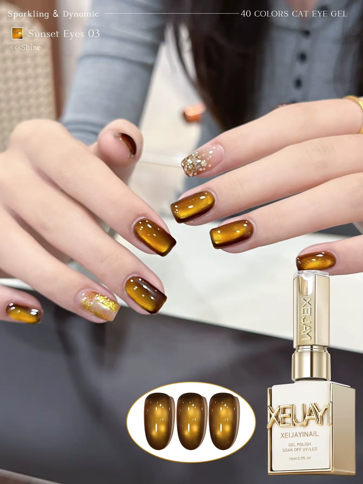 XEIJAYI 1Pc 15Ml Colorful Cat Eye Nail Gel Polish, Semi-Permanent Nail Art, Soak-Off UV LED Gel for Nail Salons & DIY Manicure