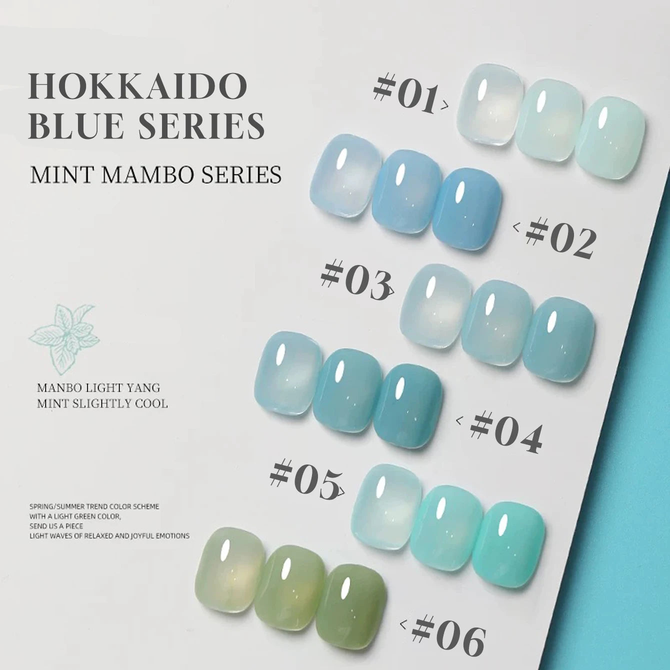 MN 12ML Summer Nails Mambo Series Jelly Gel Nail Polish Blue Gel Blue Nails Green Nails Pink Nails Spring Nails Nail Supplies