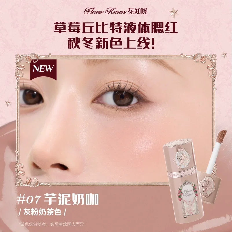 Flower Knows Swan Ballet Setting Rose Scent Loose Powder Makeup Matte Finishing Oil Control Setting Powder Make-up For Women