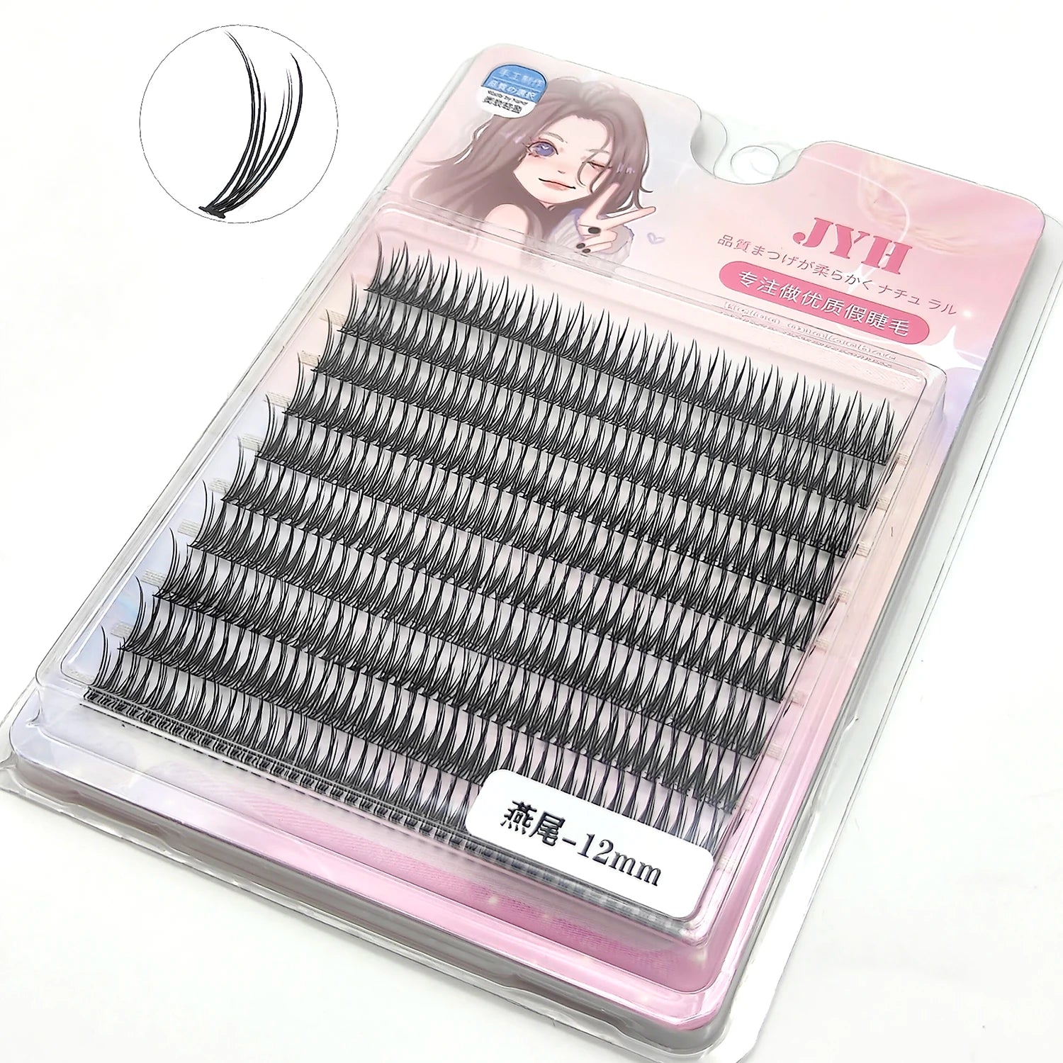 400PCS Natural Fan Eyelashes High Quality Fish Tail Silk False EyeLash C Curl Dovetail Fly Eyelash Extension Diy Lashes Makeup