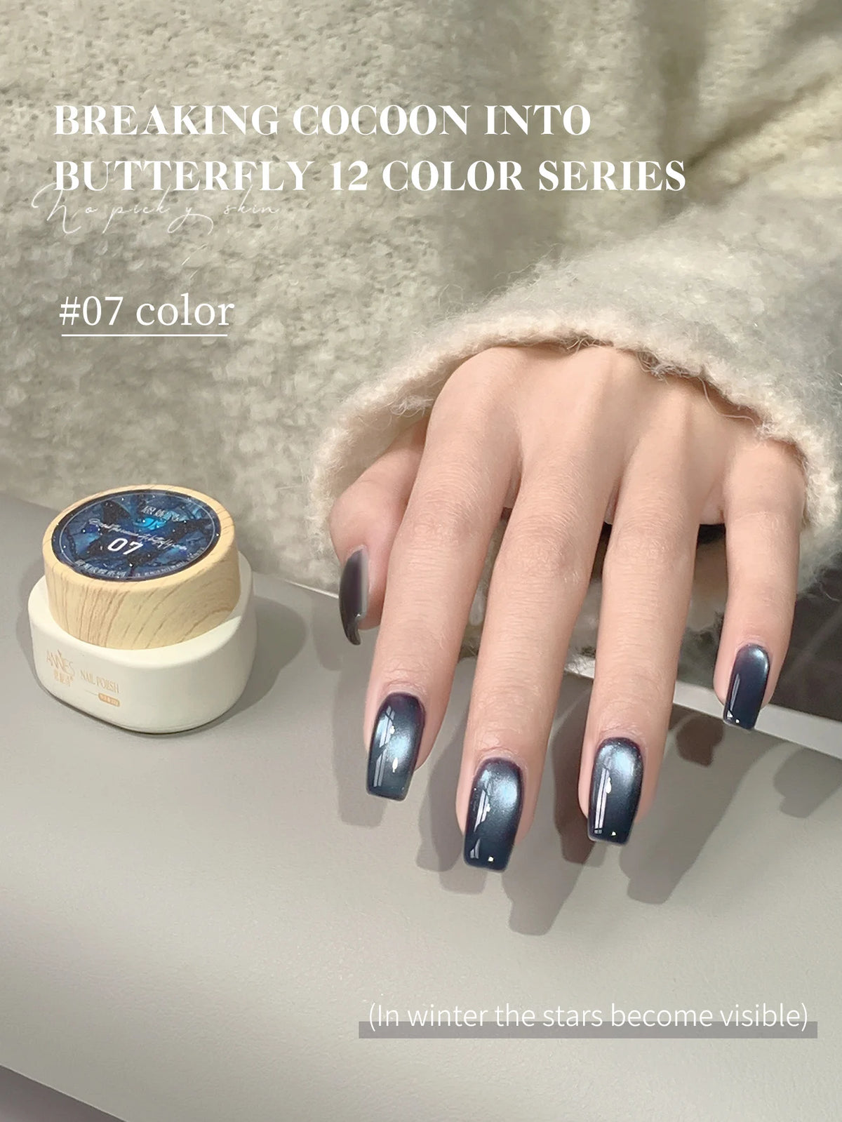 1Pc/6Pc 12g Colorful Transparent Glass Bead Cat Eye Gel Polish Set, Soak Off UV Semi Permanent Magnetic LED Gel Varnish