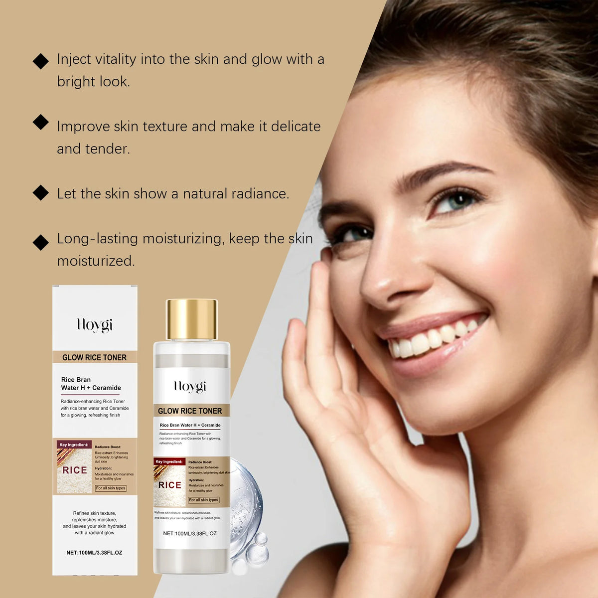 Glow Rice Toner Hydrating Balancing Facial Essence Water Oil Control Pore Refining Nourishing Brightening Toner Glowing Skin