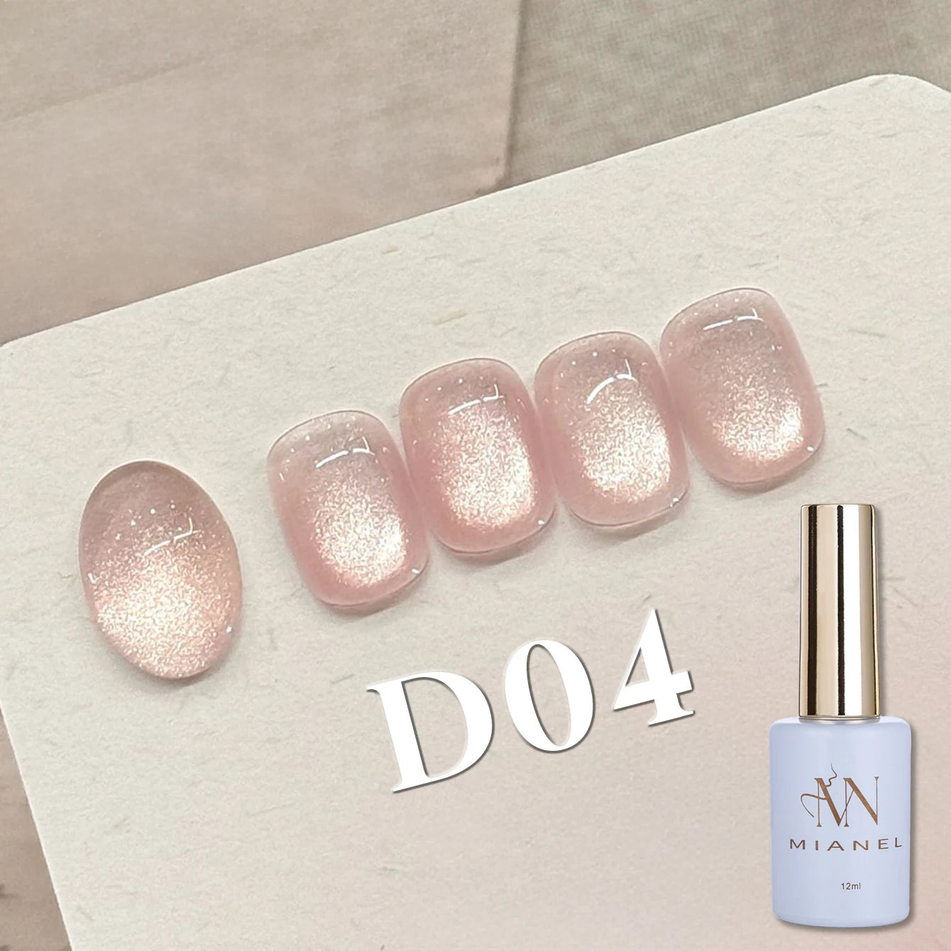 MIANEL 1-16PCS Light Smoke Magnet Cat Eye Gel Nail Polish 2025 New Glass Bead Nude Pink Nail Glue Pink Nails Blue Nails Nail Art