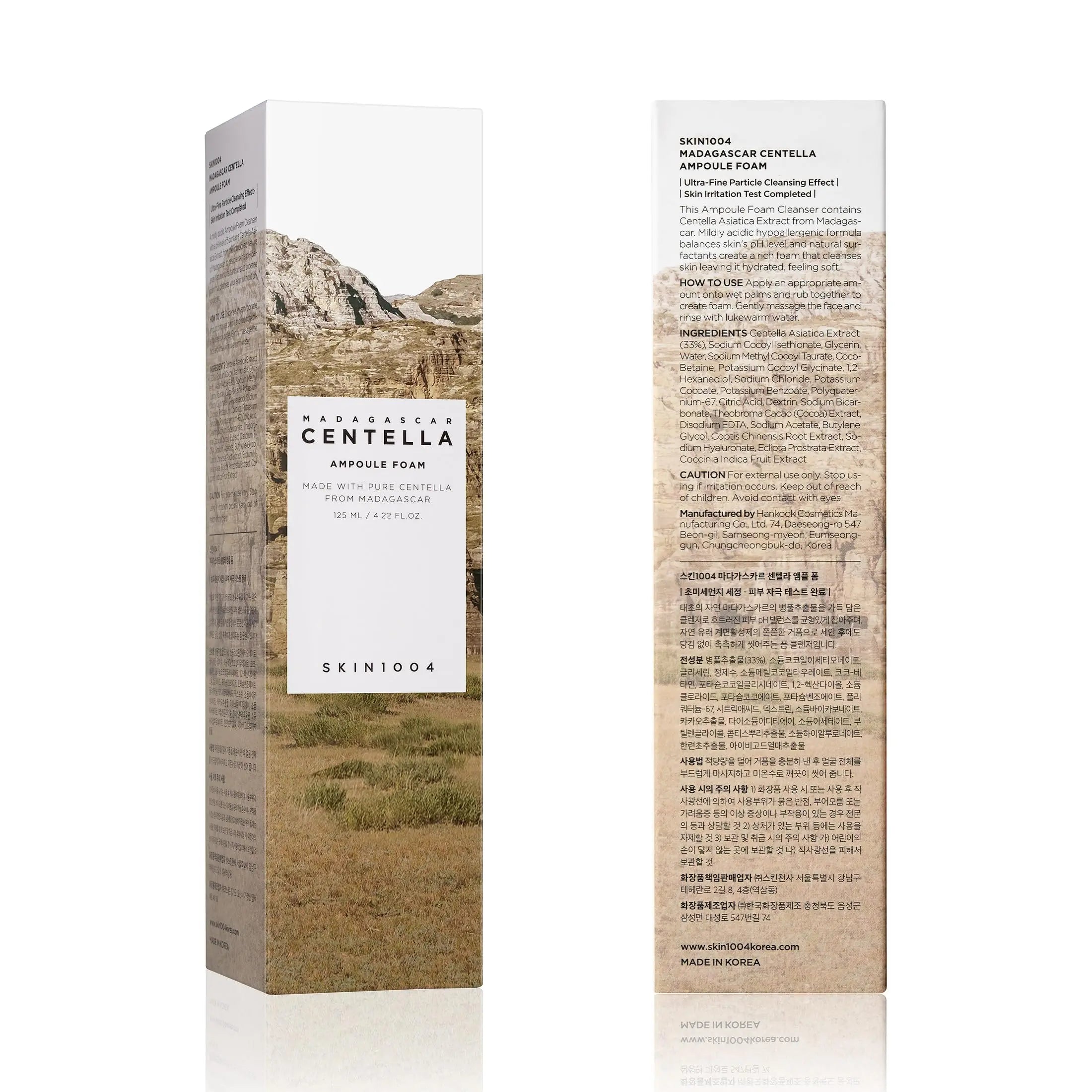 SKIN1004-Centella Foam Cleanser 125ml,korean skincare