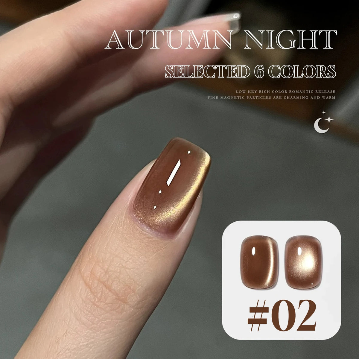 12ml 1-21pcs 2026 New Brown Gold Glass Bead Cat Eye Gel Nail Polish Black Red Magnet Cat Eye Gel Polish Gold Nails Nail Art