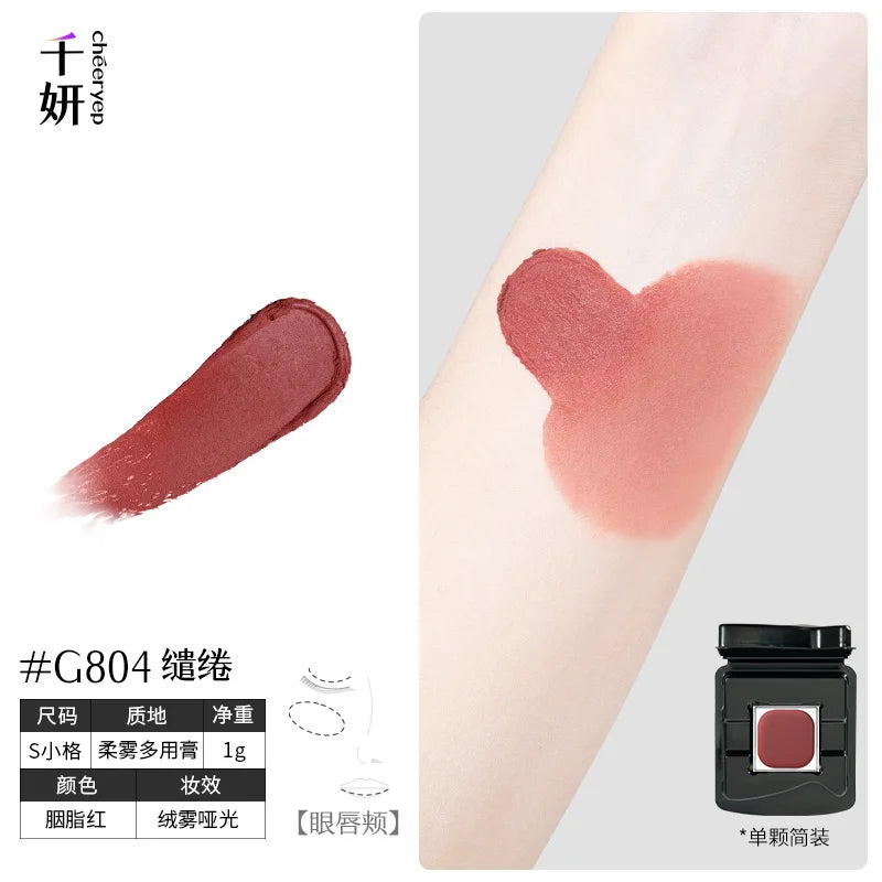 Qianyan Single Chameleon Eyeshadow Pearlescent Matte Powder Cream Shimmer Cheeryep Disk Shadow Multipurpose Blusher Highlight