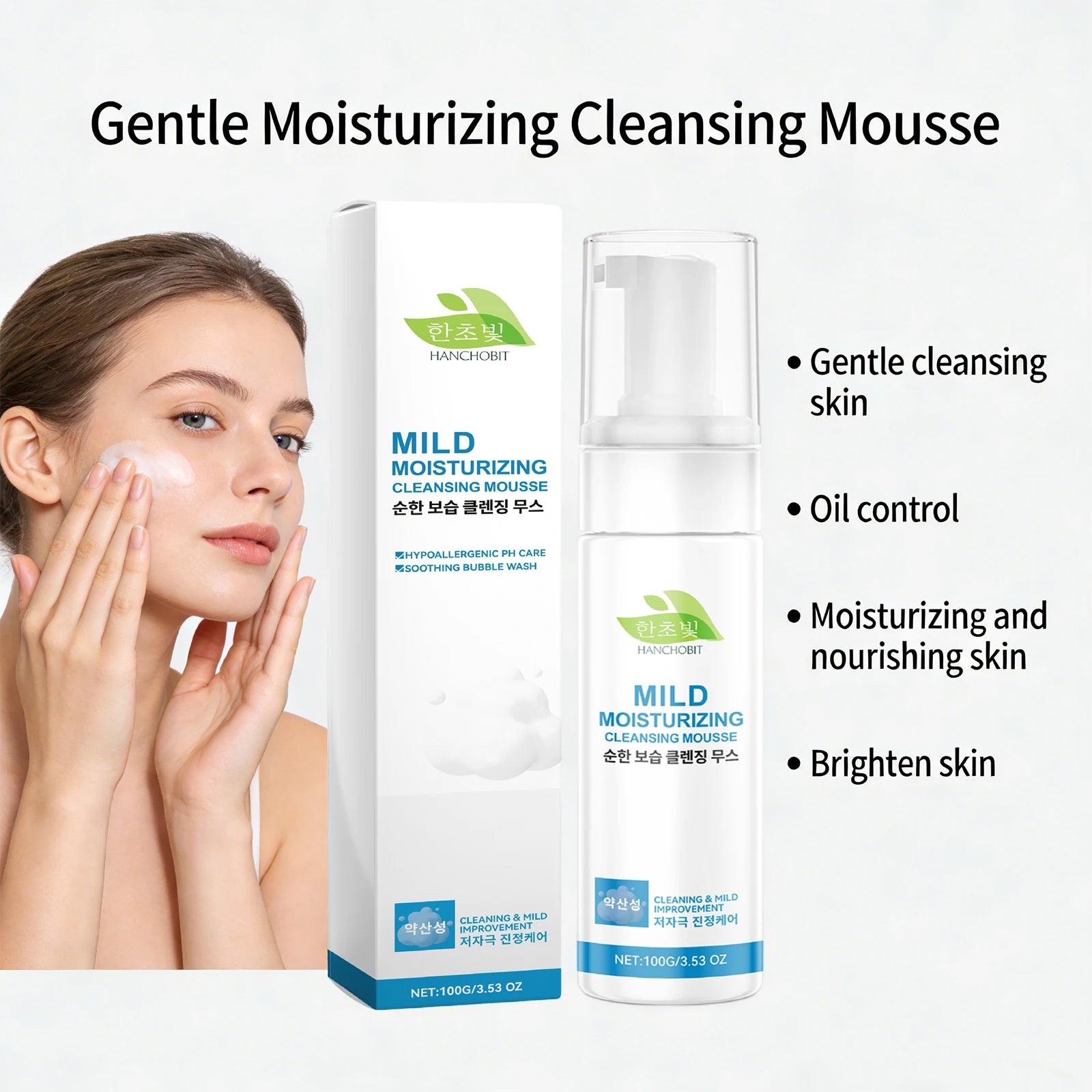 Gentle Moisturizing Cleansing Mousse Centella Face Wash Oil Control Cleansing Pores Shrinking Nourishing Repairing Foam Cleanser