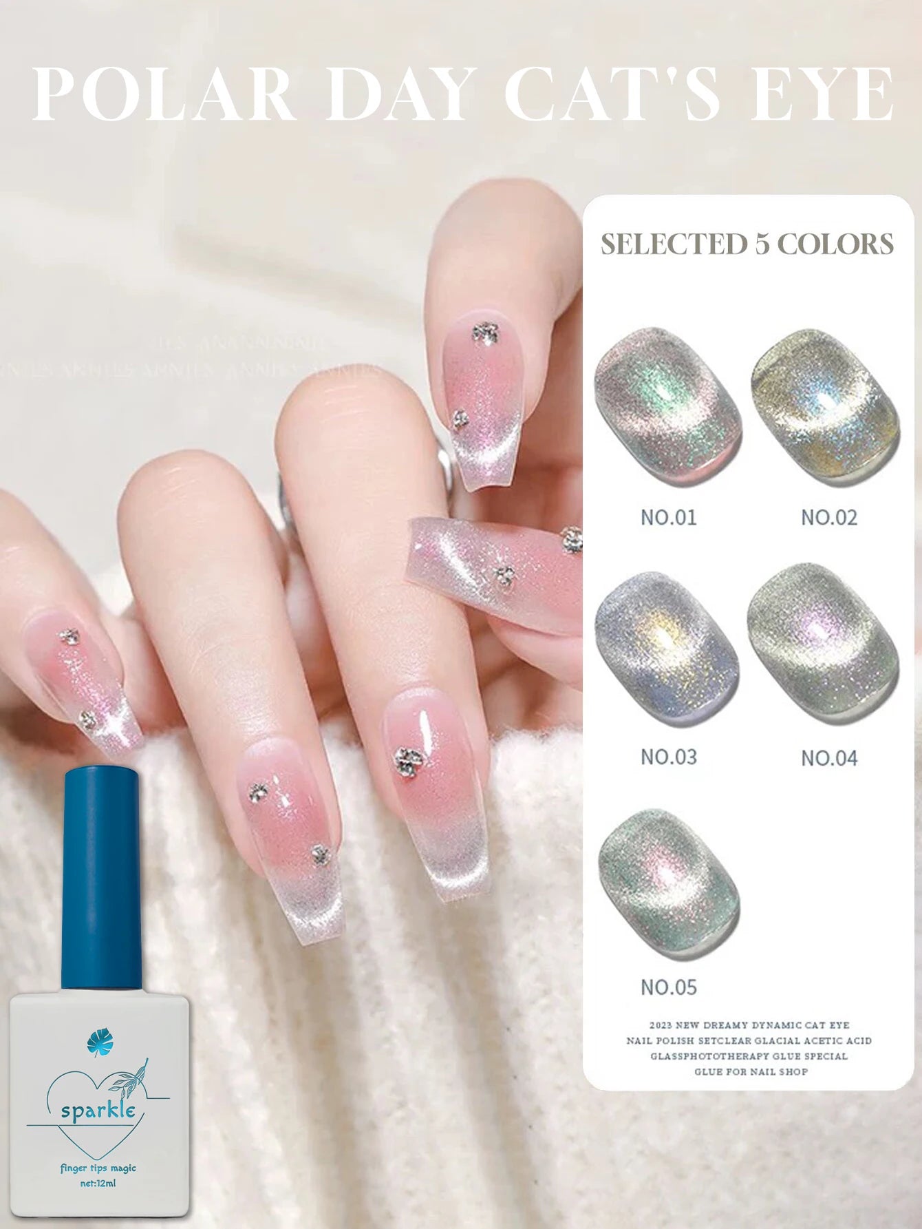 10PCS Romantic Pop Cat Eye Gel Nail Polish Popular White High Density Magnetic Powder Mirror Glass Bead Nail Gel Beauty Supplies