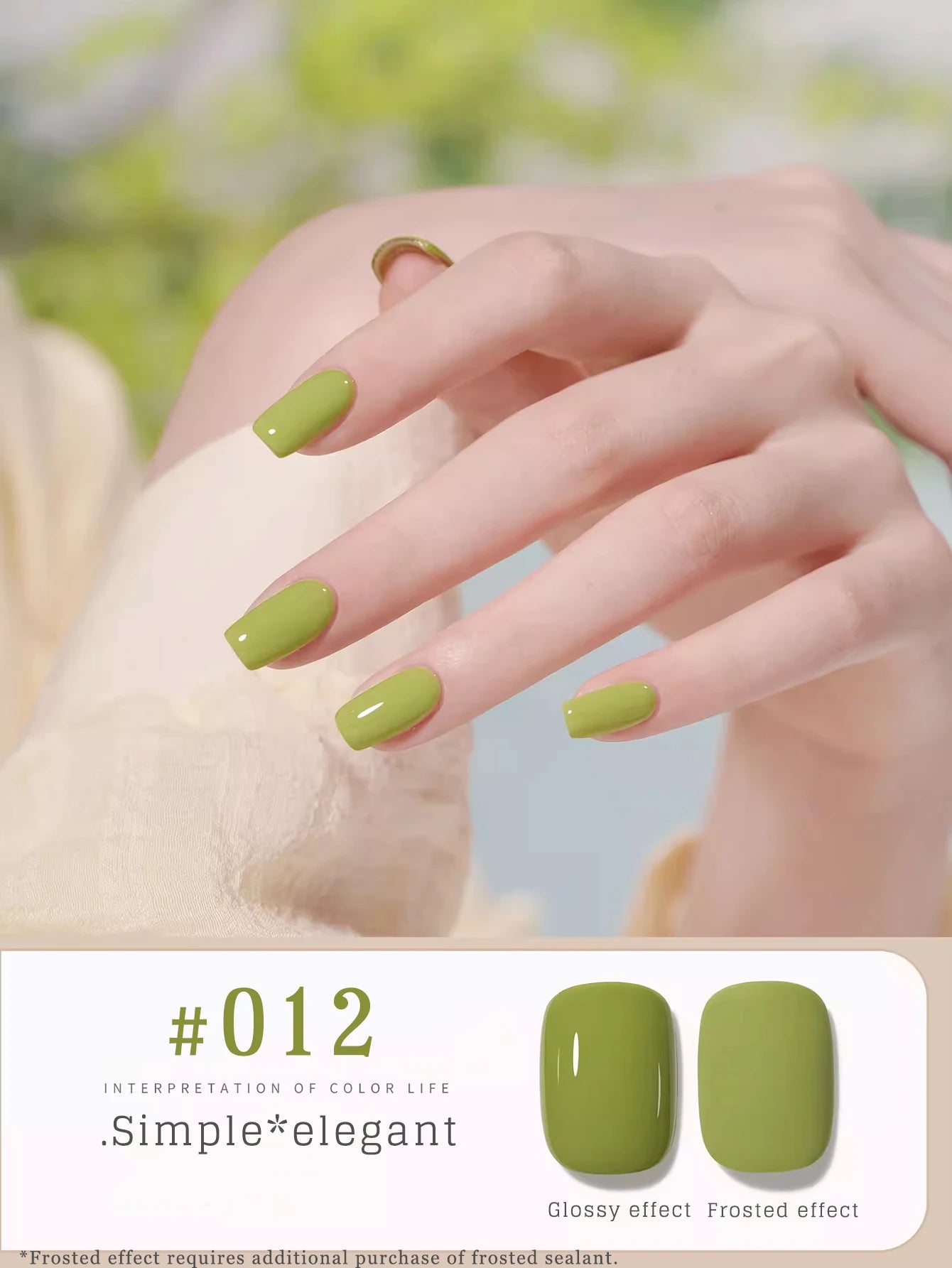 MN 1-12pcs 12ML Winter Popular Gel Nail Polish 2026 Whitening Dark Brown Wine Red Nails Nail Salon Red Nails Valentine Day Nails