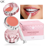 Lip Sleep Mask Moisturizing Nourish Repair Hydrated Fade Lip เส้น Anti-cracking Day และ Night Maintenance Lip Balm Care